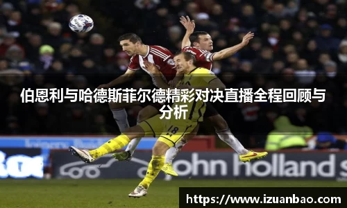 ladbrokes立博注册