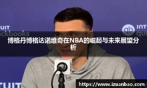 ladbrokes立博官网