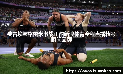 ladbrokes立博网址