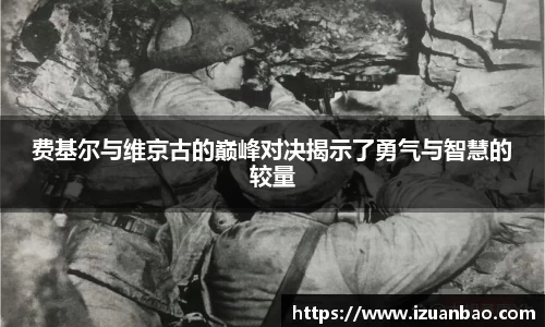 ladbrokes立博注册