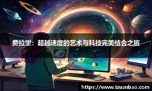 ladbrokes立博官网