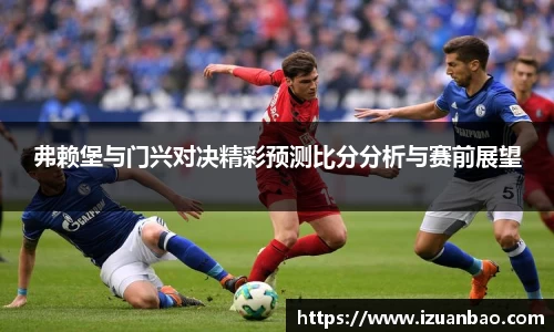 ladbrokes立博注册