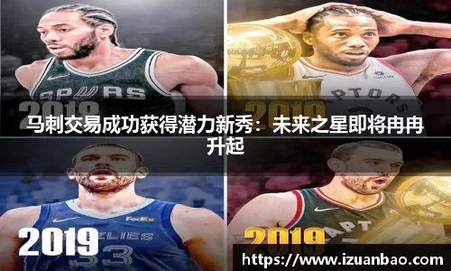 ladbrokes立博官网