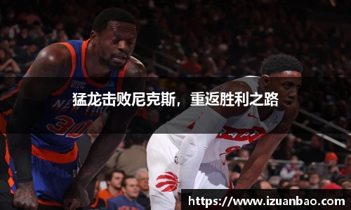 ladbrokes立博网址