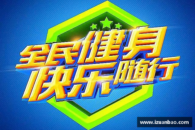 知道ladbrokes立博官网